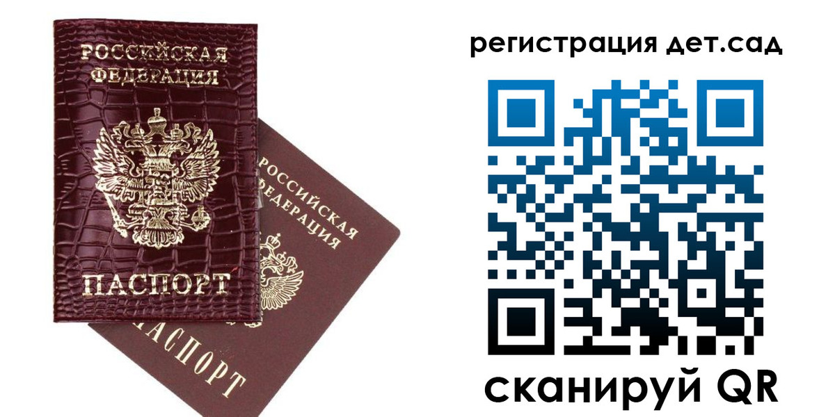 прописка в квартире в Верхнем Тагиле